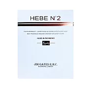 【U】【JIM GATES R.H.C.】- 【2入組】英國HEBE N°2頂奢極萃美顏賦活精華面膜-里奇蒙的擁抱