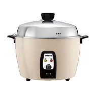ZUSHIANG日象 11人份不鏽鋼電鍋-燕麥色 ZS-RM11OC