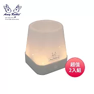 安妮兔 多段LED萬用置物座燈/筆筒燈 LI-58 超值2入組