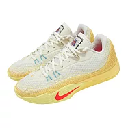 Nike 籃球鞋 S.T. Flare EP 男鞋 米白 黃 室外 XDR耐磨 運動鞋 IM6681-067