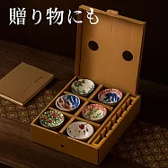 【TEA Dream】日系質感野綻青花茶杯禮盒6杯組含隨行摺疊杯架 (長輩禮物 交換禮物)