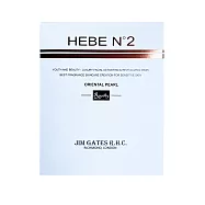 【U】【JIM GATES R.H.C.】- 【2入組】英國HEBE N°2頂奢極萃美顏賦活精華面膜-東方明珠