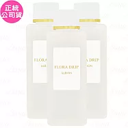 ALBION 艾倫比亞 白神之露(24ml)*3(公司貨)