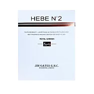 【U】【JIM GATES R.H.C.】- 【2入組】英國HEBE N°2頂奢極萃美顏賦活精華面膜-皇家花園