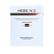 【U】【JIM GATES R.H.C.】- 【2入組】英國HEBE N°2頂奢極萃美顏賦活精華面膜-海洋之鑽