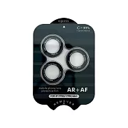 QinD Apple 蘋果 iPhone 17 Pro系列 鷹眼鏡頭保護貼(AR+AF)(齒輪) 定位貼膜 -灰色