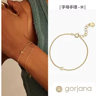 【Gorjana】Wilder Mini系列 專屬迷你字母縮寫手鍊|多款可選 字母手鍊-H