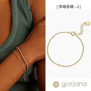 【Gorjana】Wilder Mini系列 專屬迷你字母縮寫手鍊|多款可選 字母手鍊-J