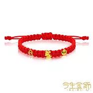 今生金飾 鼠運亨通手繩 黃金串珠手繩 大人手圍約16-18公分