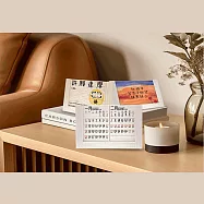 "日本製"桌曆、木製月曆、年曆、月曆、日曆、木質月曆、木片日曆、木頭桌曆、聖誕節交換禮物、生日禮物