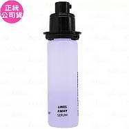 YSL極效活萃澎潤精華 補充膠囊(30ml)(公司貨)