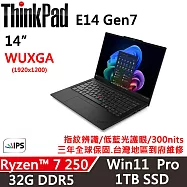 【Lenovo】聯想 ThinkPad E14 Gen7 14吋 AI PC 三年保固 AMD R7 250/32G D5/1TB/W11P