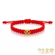 今生金飾 事事如意手繩 黃金串珠手繩 小孩手圍約12-13公分