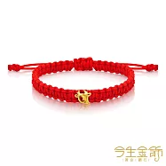 今生金飾 祿手繩 黃金串珠手繩 大人手圍約16-18公分