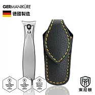 德國索尼根 Germanikure 經典專家手部修容指甲剪