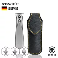 德國索尼根 Germanikure 經典專家足部修容指甲剪