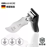 德國索尼根 Germanikure 平口手部精工指甲剪