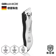 德國索尼根 Germanikure 斜口足部精工指甲剪