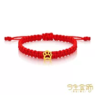今生金飾 啟程手繩 黃金串珠手繩 小孩手圍約12-13公分