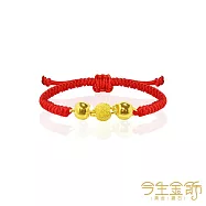 今生金飾 圓滿滿手繩 黃金串珠手繩 大人手圍約16-18公分