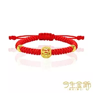 今生金飾 進財手繩 黃金串珠手繩 大人手圍約16-18公分
