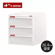 【台灣樹德】MIT台灣製 A4-103H 桌上型樹德櫃- 白櫃白抽