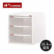 【台灣樹德】MIT台灣製 A4-103H 桌上型樹德櫃- 白櫃透抽