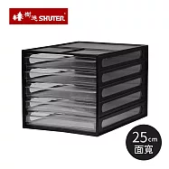 【台灣樹德】MIT台灣製 DD-1205 A4資料櫃(5抽)- 黑色