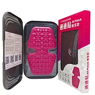 【明青健康產業鏈】台灣現貨 石墨烯紅外線通通貼 暖宮款(1片/盒)