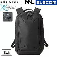 ELECOM MNL ‎X-Pac@VC21高機能後背包- 15.6吋