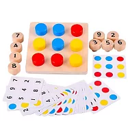 子玄 早教啟蒙木質螺母配對 數字認知益智互動教具 螺絲 擰螺絲 數字 配對 數字配對