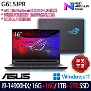 ★全面升級★ASUS 華碩 G615JPR-0051G14900HX-NBL 16吋 電競筆電 (i9-14900HX/16G+16G/1TB+2TB/RTX5070)