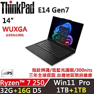 ★全面升級★【Lenovo】聯想 ThinkPad E14 Gen7 14吋 AI PC 三年保固 AMD R7 250/32G+16G/1TB+1TB/W11P