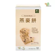 【里仁網購】燕麥餅