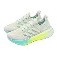 adidas 慢跑鞋 Ultraboost 5 男鞋 綠 灰 運動鞋 襪套 緩震 愛迪達 JH9068 23cm GREEN/GREY