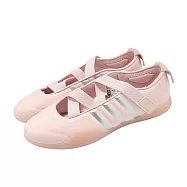 adidas x CH X EDC 聯名休閒鞋 Taekwondo 女鞋 粉紅 亮皮 跆拳道鞋 陳冠希 愛迪達 JR6485