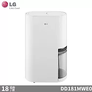 LG樂金 18公升 一級能效 雙變頻除濕機(時尚款) DD181MWE0