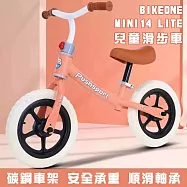 BIKEONE MINI14 LITE 兒童滑步車平衡車無腳踏2-6歲寶寶兩輪學步車超高顏值亮麗配色讓寶寶一見傾心- 橘色