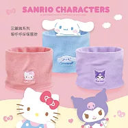 【ONEDER 旺達】三麗鷗保暖圍脖 酷洛米套頭圍巾 大耳狗刺繡圍脖 Kitty圍巾- 大耳狗 CN-LO01