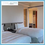 (電子票) 限時促銷!花蓮【水樹 Aquatree Resort】秋豐好食光山景雙床房一泊二食(MO)【受託代銷】