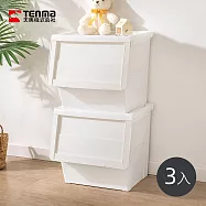 【日本天馬】粉彩河馬口前掀滑蓋收納箱(附造型貼紙)-L-3入- 典雅白