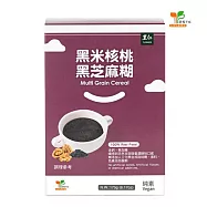 【里仁網購】里仁黑米核桃黑芝麻糊