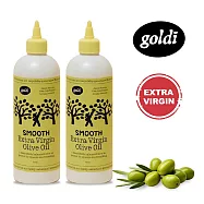【壽滿趣】Goldi冷壓初榨橄欖油(500mlx2) 圓潤細緻2
