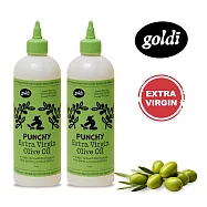 【壽滿趣】Goldi冷壓初榨橄欖油(500mlx2) 濃郁果香2