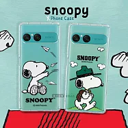 史努比/SNOOPY 正版授權 SONY Xperia 10 VII 七代 漸層彩繪空壓手機殼 郊遊