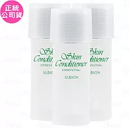 ALBION 艾倫比亞 健康化妝水(27ml)*3(公司貨)