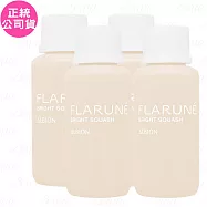 ALBION艾倫比亞 隨肌所選優白活化液(24ml)*4(公司貨)