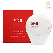 SK-II 光蘊輕透CC霜 SPF50+/PA++++(30g)-多色號可選-公司貨 玫瑰粉