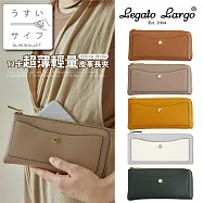 【日本 Legato Largo】12卡超薄輕量皮革長夾 -奶茶色