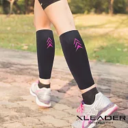 【Leader X】台灣製 石墨烯涼感反光小腿套 女款 運動 登山 健身 一雙入 (三色任選) 桃紅